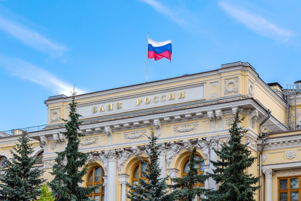 Банк России сохранил ключевую ставку на уровне 21% на фоне высокой инфляции
