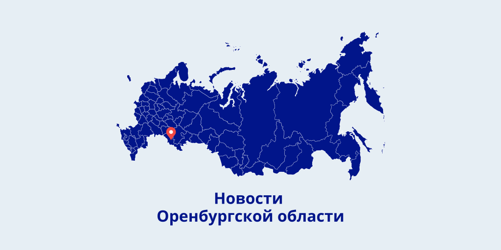 Оренбургское предприятие "Импориа Транссервис" приступило к внедрению бережливых технологий