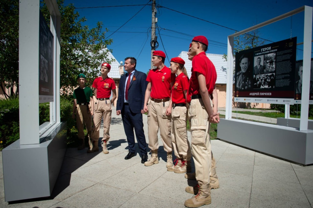 В Коломне открылась выставка «Герои с вечно русским сердцем»