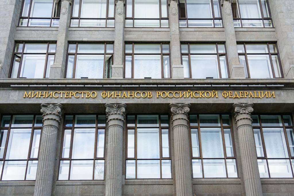 Минфин впервые выпустит гособлигации в юанях уже в декабре