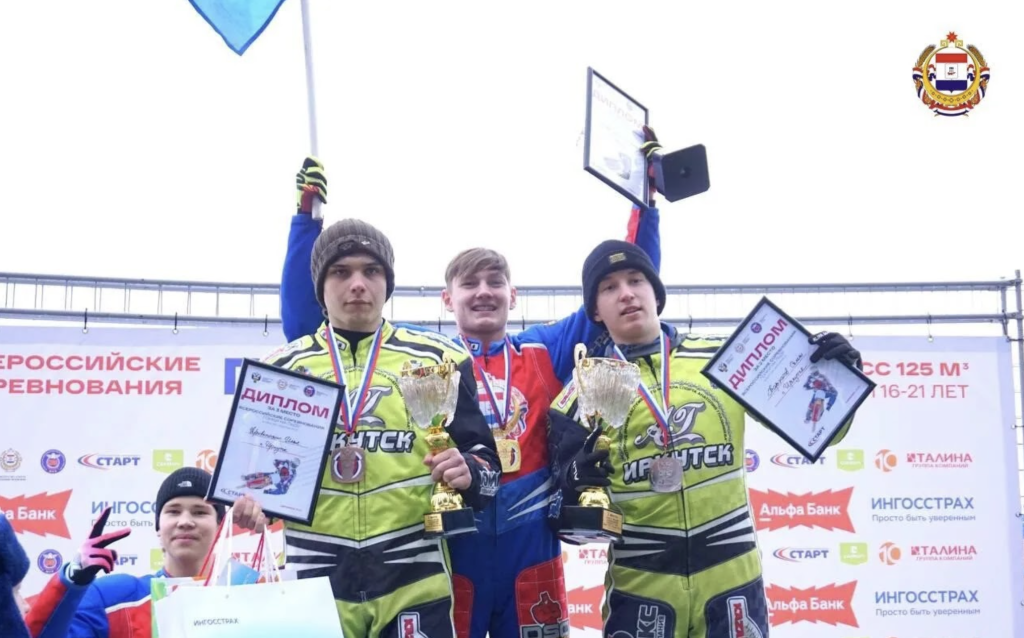 Гонщик из Саранска победил во Всероссийских соревнованиях по мотогонкам на льду