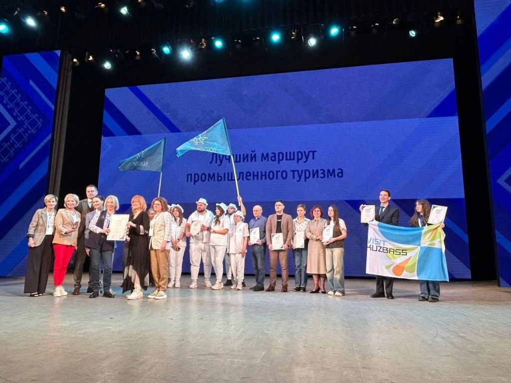Туристические проекты Мордовии среди победителей конкурса «Маршрут года — 2024» Туристические проекты Мордовии среди победителей конкурса «Маршрут года — 2024»