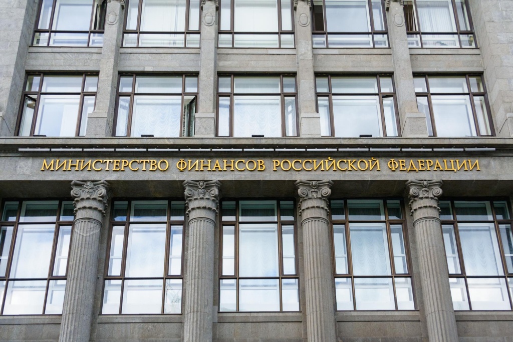 Минфин нацелен на сокращение «серой» экономики