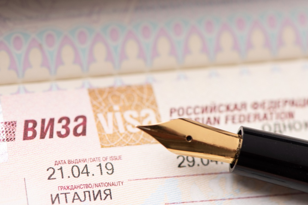 Виза в Испанию: расходы и сроки для российских туристов выросли Виза в Испанию: расходы и сроки для российских туристов выросли