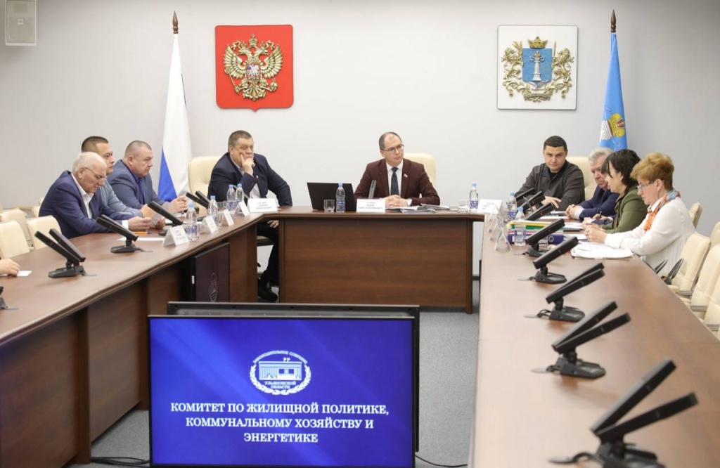 Бюджет Ульяновской области на следующий год: доходная часть растёт