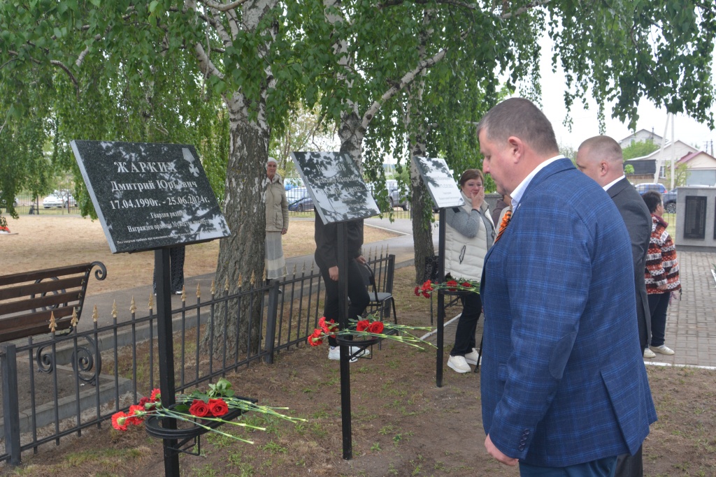 В Воронеже при поддержке депутата гордумы обновили воинские захоронения в микрорайоне Малышево