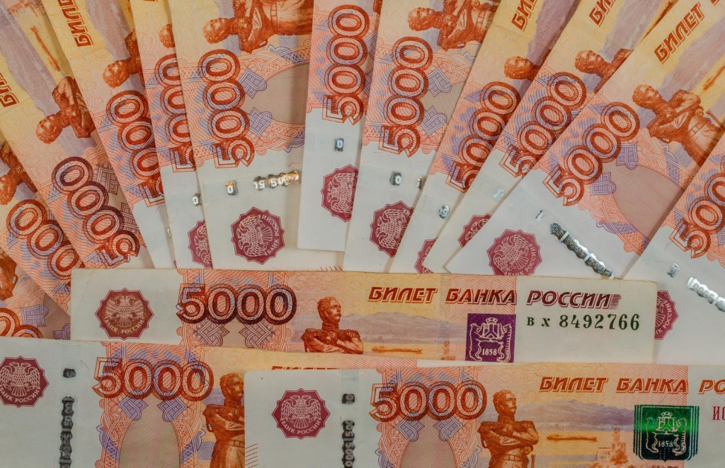 В Минфине оценили исполнение национальных проектов В Минфине оценили исполнение национальных проектов