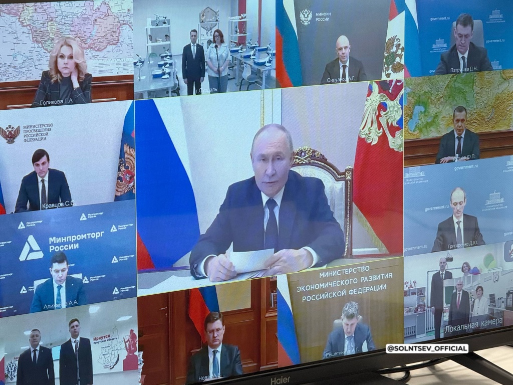 Владимир Путин по видеосвязи открыл современный Политехнический лицей в Оренбурге Владимир Путин по видеосвязи открыл современный Политехнический лицей в Оренбурге