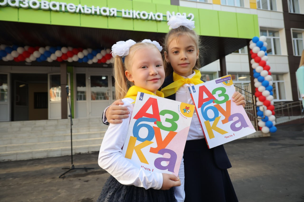 Тысячи учеников сегодня пошли в отремонтированные школы Балашихи