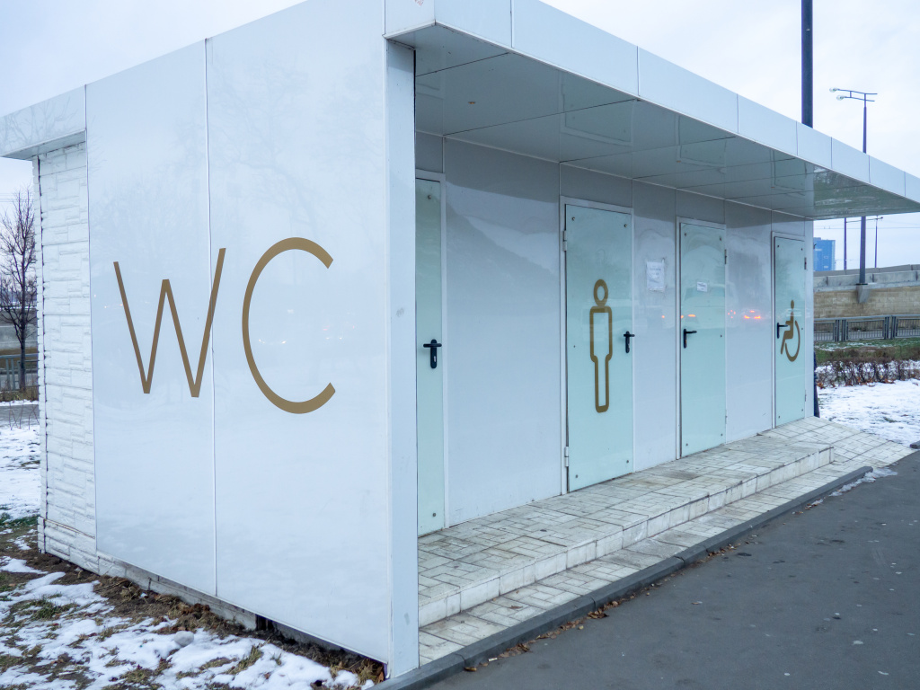 В ноябре в Екатеринбурге появятся новые общественные туалеты за 30 миллионов рублей В ноябре в Екатеринбурге появятся новые общественные туалеты за 30 миллионов рублей