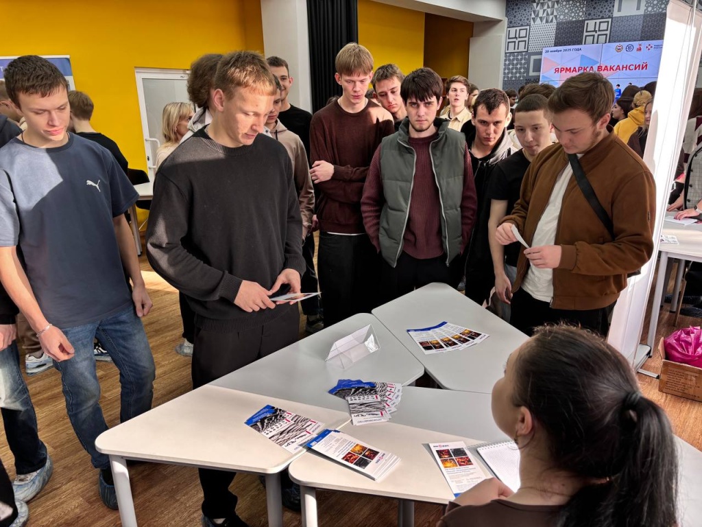 Более полусотни студентов из Мордовии получили приглашения на собеседования после ярмарки вакансий