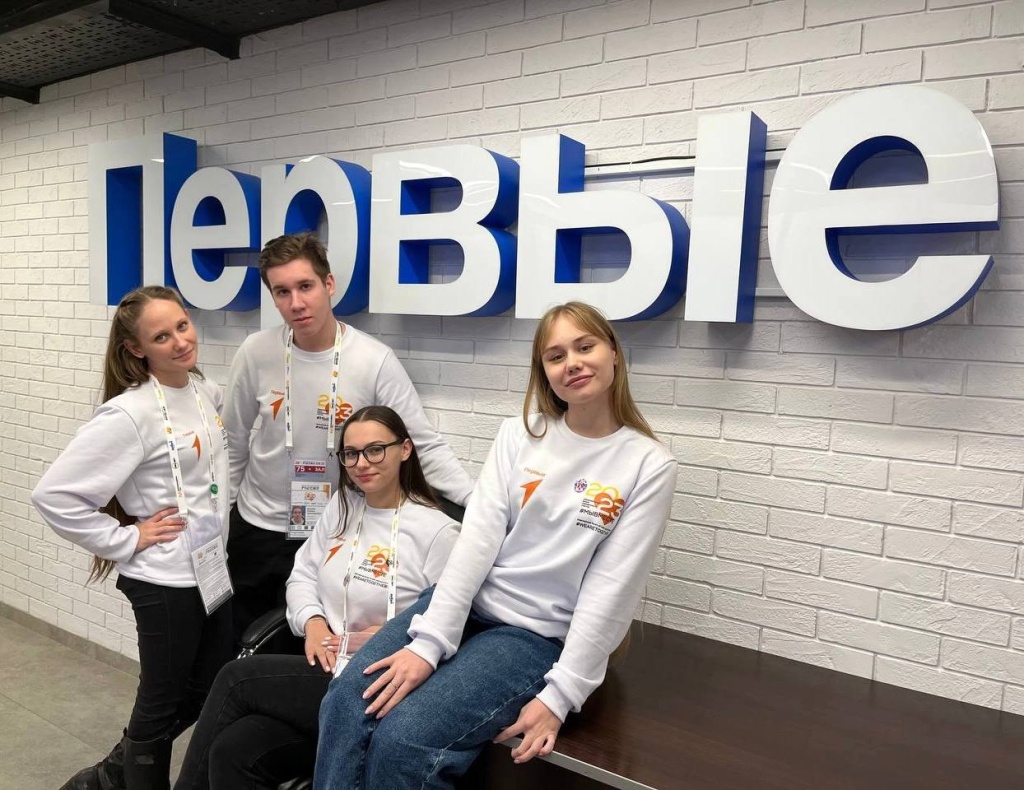 Волонтеры из Домодедово стали участниками международного форума #МЫВМЕСТЕ