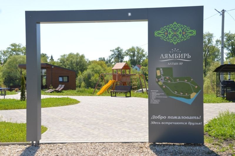 В Мордовии открылся новый пляж под названием «Алтын яр» В Мордовии открылся новый пляж под названием «Алтын яр»