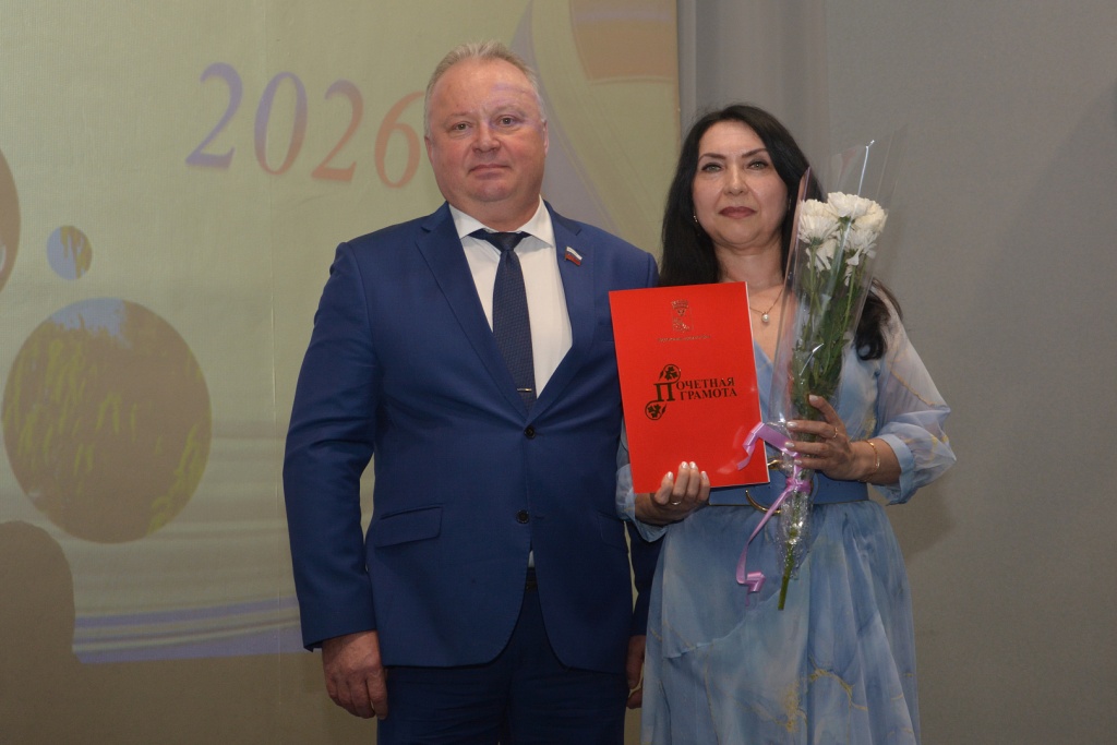 «Ваш труд требует душевной щедрости»: депутат Воронежской гордумы Олег Черкасов принял участие в чествовании работников социальной сферы «Ваш труд требует душевной щедрости»: депутат Воронежской гордумы Олег Черкасов принял участие в чествовании работников социальной сферы