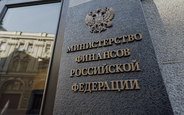 Новая программа долгосрочных сбережений от Центробанка и Минфина