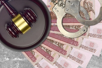 В Свердловской области бывшего ведущего бухгалтера муниципального предприятия осудили за хищение более 19,5 миллиона рублей