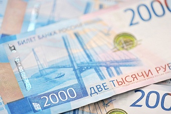 В Екатеринбурге работодатель погасил долг по зарплате перед сотрудниками в размере 1,5 миллиона рублей после вмешательства прокуратуры