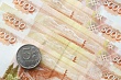 «Национальная лотерея»: 4,3 млрд рублей — на спорт, 85 млн — на благотворительность